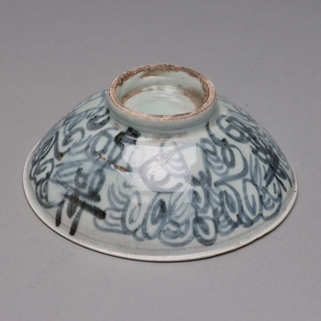Porcelain bowl - Zhangzhou, Image 1++